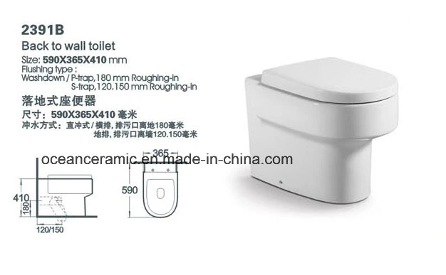 Cc-101 Concealed Cistern Without Frame for Floor Toilet Bowl